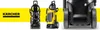 Nettoyeur haute pression Kärcher K 7 WCM Car&Home Voir les images du produit 19