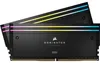 DIMM 48 GB DDR5-7200 (2x 24 GB) Dual-Kit (schwarz, Produktbild-Vorschau 2