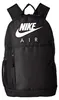 Nike Rugzakken Elemental, BA6032010 Productafbeelding-voorbeeld 13