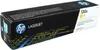 HP 130A Toner gelb (CF352A) Produktbild-Vorschau 39