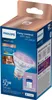 Philips Strahler 50 W PAR16 GU10 Produktbild-Vorschau 2