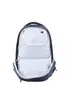 2Be Schulrucksack mit reflektierenden Elementen blau-weiss Produktbild-Vorschau 6