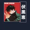 Megumi Fushiguro Jujutsu Kaisen Anime Manga Fan Geschenk Produktbild-Vorschau 3