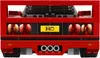 Lego 10248 Creator - Ferrari F40 Produktbild-Vorschau 14