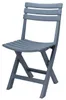Sedia pieghevole in plastica 80 x 45 cm - blu - Giardino e Anteprima dell’immagine prodotto 4
