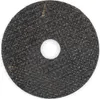 Proxxon 28 155 Cutting disc Voir les images du produit 7