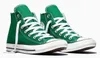Sneakers Converse All Star Hi Amazon Green Anteprima dell’immagine prodotto 3