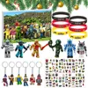 Roblox Adventskalender 2026 – 24 Überraschungen Náhled obrázku produktu
