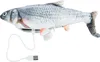 TRIXIE Zappelfisch - diverse - 30 cm Produktbild-Vorschau 5