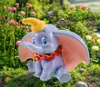 Gartenfigur Dumbo – Disney's bezaubernder Elefant für dein Produktbild-Vorschau 2