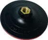 2x Stützteller 125mm Polierscheibe Schleifteller Klett mit Produktbild-Vorschau 6