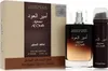 Lattafa Ameer Al Oudh Eau de Parfum unisex 100 ml Produktbild-Vorschau 5