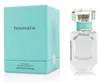 Tiffany & Co. EDP, Ženy, 30 ml, Doplňovacia fľaša, Pižmo, Náhľad obrázku produktu 13