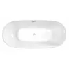 Aqualine DOURO Freistehende Badewanne 180x82cm, weiß Produktbild-Vorschau 2