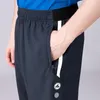 JAKO Uni Short Allround, Farbe:marine, Größe:3XL Produktbild-Vorschau 7