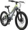 BIKESTAR Kinder Jugend Mountainbike 20 Zoll ab 6 - 7 Jahre Produktbild-Vorschau 1