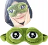Masque pour les yeux - Grenouille verte - Sommeil Voir les images du produit 1