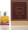 Lattafa Khamrah Dukhan Eau de Parfum 100ml Produktbild-Vorschau 1