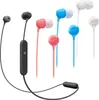 A collection of Sony Bluetooth headphones in various colors against a white background. Produktbild-Vorschau