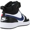 NIKE COURT BOROUGH MID 2 BG Biela Náhľad obrázku produktu 3