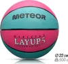 Basketbalový míč tréninková velikost mládež 10+ let 5 Náhled obrázku produktu 4