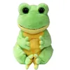 Ty Beanie Babies Bellies – Snapper Frog – Mittel Produktbild-Vorschau 2