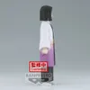 BANPRESTO Figurki Demon Slayer Kimetsu No Yaiba - Kagaya Anteprima dell’immagine prodotto 2