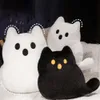 2 Stück Halloween-Kissen in Form einer Geisterkatze, süßes Produktbild-Vorschau 3
