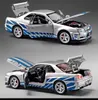 Nissan Skyline GTR R34 Sammlermodell Auto 1:24 Silberblau Produktbild-Vorschau 4