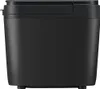 Panasonic SD-R2530 - Brotbackautomat - 550 W - Schwarz Produktbild-Vorschau 7