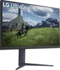 LG 27GS85QX-B, 68,6 cm (27"), 2560 x 1440 Pixel, Quad HD, Produktbild-Vorschau 11