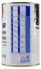 aro Whole Schwarze Oliven Ganz 4,0KG Produktbild-Vorschau 3