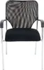 A single black visitor chair with a mesh back and fabric seat, shown from the front on a white background. Anteprima dell’immagine prodotto