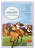 Libro da colorare "Spirit", 24 pagine, formato 20 x 27,5 Anteprima dell’immagine prodotto 3