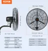 Mlhový ventilátor, 74,9 cm, vodotesný priemyselný Náhľad obrázku produktu 6