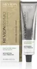 Revlon Professional Color Sublime, Brązowy, Kobiety, 75 ml, Podgląd zdjęcia produktu 2
