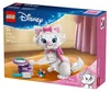 LEGO | Disney 43286 L'adorable Marie des Aristochats - Voir les images du produit 20