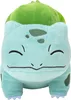 Pluszowa Figurka Pokémon Bulbasaur #3 20 cm - Oficjalna Náhľad obrázku produktu 3
