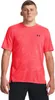 Under Armour Ua Tech Vent Jacquard Ss Beta Xl Produktbild-Vorschau 1
