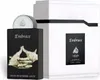 Lattafa Perfumes - Pride Embrance EDP 100ml Anteprima dell’immagine prodotto 1