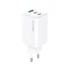A white USB charger with multiple ports and the brand name 'FOREVER' printed on the side. Produktbild-Vorschau