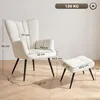 Teddy-Stoffsessel mit Fu?hocker, hoher, gesteppter Produktbild-Vorschau 5