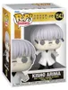 Tokyo Ghoul:re - Kisho Arima 1543 - Funko Pop! Vinyl Figur Produktbild-Vorschau 7