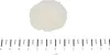 Canina Cellulosepoeder, mengsel, 400 g Productafbeelding-voorbeeld 3