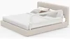 Barrière de lit pliable COSTWAY, barrière de lit avec Voir les images du produit 1