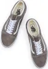 VANS OLD SKOOL Brown Produktbild-Vorschau 10