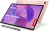 Lenovo Idea Tab Plus: 12.1" Tablet mit kraftvollem MediaTek Produktbild-Vorschau 1