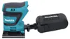 Makita DBO 480 RFJ accu-excentrische schuurmachine 18 V 112 Productafbeelding-voorbeeld 3