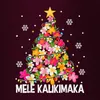 MELE KALIKIMAKA Hawaiian Christmas Plumeria Tropical Beach Náhled obrázku produktu 3