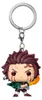 Demon Slayer - Tanjiro Kamado sleutelhanger Funko Pocket Productafbeelding-voorbeeld 1